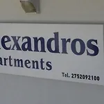 Alexandros * Дрепанон
