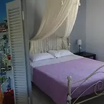Apartment Alexandros Drepano (Argolis)